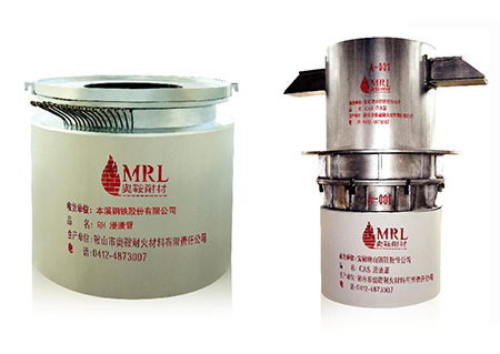 精煉爐用預(yù)制件